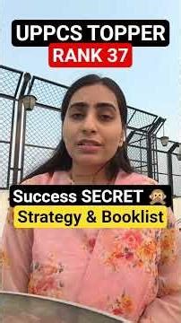 uppcs 2024 Topper interview rank37 SHREYA SHARMA Strategy Books Success story #uppcs #uppsc #pcs #up