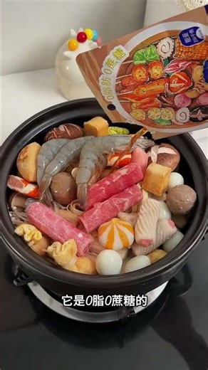 Title: Unlock Home Cooking Freedom: DIY Oden is a Treat Beyond Stores