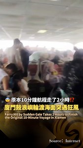 2.1M views · 9.3K reactions |...