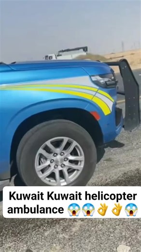 Kuwait Helicopter Ambulance Operations Explained