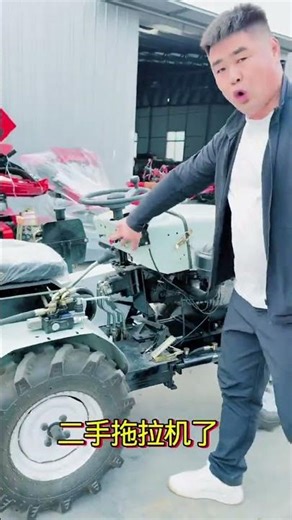 Small-scale farming, hillside land, greenhouses, orchards, nurseries, specialized vehicle, with four