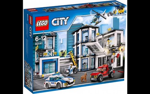 乐高60141：乐高城市组警察局，乐高官方套装视频介绍！