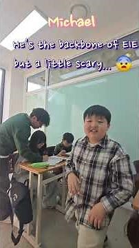 EiE Introduction to Our Academy_Mokpo Yonghae_Lee Jong-hyun