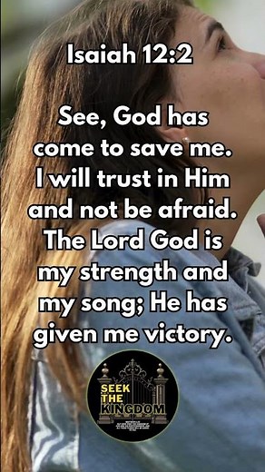 Isaiah 12v2