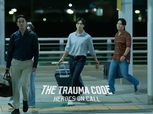 The Trauma Code: Exciting K-Drama Moments Explained