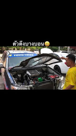 849K views · 7.7K reactions | JP Racing on Reels | Facebook