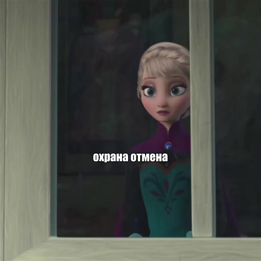 Frozen Heart (@frozen.heart831)’s videos with оригинальный звук - Frozen Heart