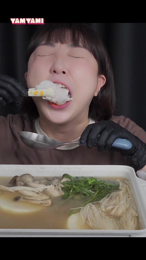 #하모샤브샤브 #먹방 #장어 #food #장어샤브샤브 | mukbang