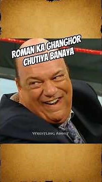 How Paul Heyman Tricked Roman Reigns