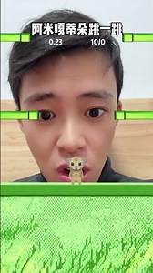 Zhao Jiajun Every Daily Eating Show #shorts