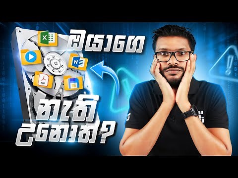 How to Recover Deleted Data from a USB Drive, Computer, SSD or External Hard Drive