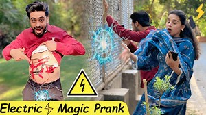 8M views · 201K reactions | Electric Shock Prank By || AJ AHSAN || ⚡️⚡️⚡️ Follow Me: ✓ Instagram: instagram.com/ajahsanprank ✓ Facebook: facebook.com/AJAHSANPRANKS3.0 For Business Enquiries a.jahsan2299@gmail.com | AJ Ahsan Prank | Facebook