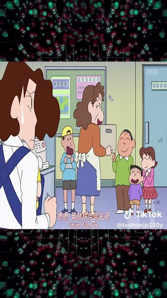 クレヨンしんちゃん Crayon Shin-chan 2025 #クレヨンしんちゃん #しんちゃん #野原しんのすけ #アニメ #shinchan #anime #おもしろい #爆笑 #子供向けアニメ #癒し #テレビ朝日 #懐かしい #ドラマ #お笑い #アニメ好き #日本のアニメ #トレンド #日本文化 (19)