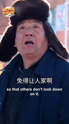 poor boy trillion dollar payback full movie