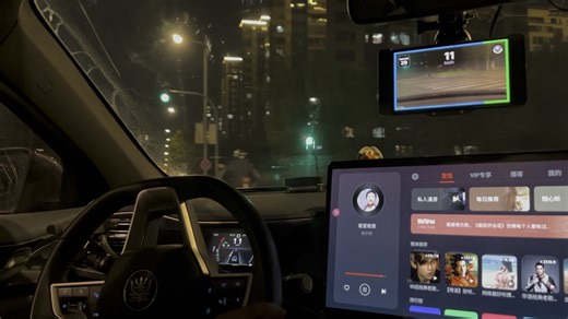 比亚迪秦之手搓辅助驾驶， openpilot c2 ，横向控制测试。