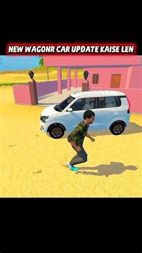 NEW WAGON R CAR UPDATE KAISE LEN 😱INDIAN VEHICLE SIMULATOR 3D NEW UPDATE🔥#indiantractor3d#automobile