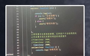 高手程序员写在项目里的混子代码，看完真的绷不住了哈哈哈哈
