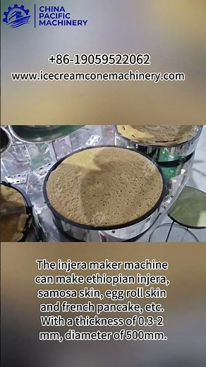 Automatic Teff Injera Maker|Ethiopian Injera Making Machine|Electric Teff Flat Bread Making Machine