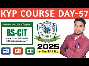 Kyp Course Session 57 | Bs- Cit Guide Do It Yourself And Simulation Question |