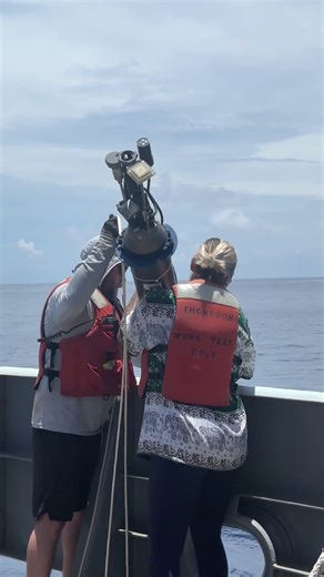New study reveals hidden ocean chemistry