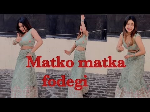 Matko matka fodegi || dance cover by khushi kaur || renuka panwar || aman jaji || haryanvi song