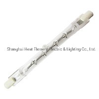 [Hot Item] Instant Heat Lamp (infrared lamps)