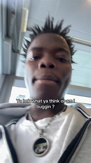 Courtroom Reactions: Am I Bugging? 😯