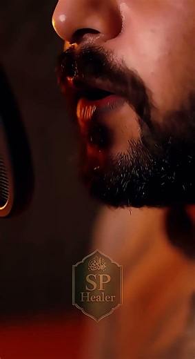 Iqra – A Call From the Heart | Cinematic Qur’an Recitation”