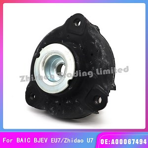 [Hot Item] Baic Auto Spare Part Auto Accessory for Zhidao U7 EU7 Front Shock Absorber Top Rubber Shock Absorption Plane Bearing Vibration Isolation Block