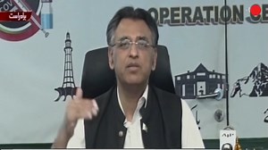 The National Command and Operations Centre (NCOC) announced lifting all Covid-19 restrictions imposed across Pakistan on Wednesday. NCOC chief Asad Umar, also the Federal Minister for Planning and Development, made the announcement during a news briefing. "The vaccination mandate will remain in place, because the coronavirus is not over yet,” he said, adding that lifting the ban may increase the number of cases but the government could take required action again. The minister stated that the pop