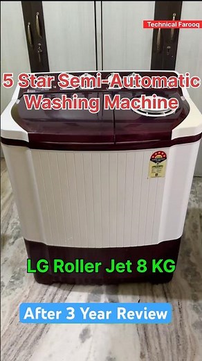 LG semi automatic washing machine after 3 year | LG washing machine #lgwashingmachine