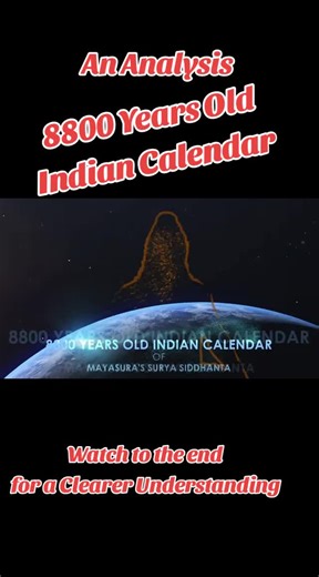 In this educational video, we explore the software simulations using the JPL Horizons Ephemeris System of NASA establish that the conjunction Mayasura recorded occurred only once in the last 16,000 years, on 22 February 6778 BCE. Spherical trigonometry is a sine qua non for astronomical calculations and predictions. (It was later refined with Calculus). Astronomy became an essential part of early Indian civilization for both planning agrarian operations and making predictions based on horoscope.