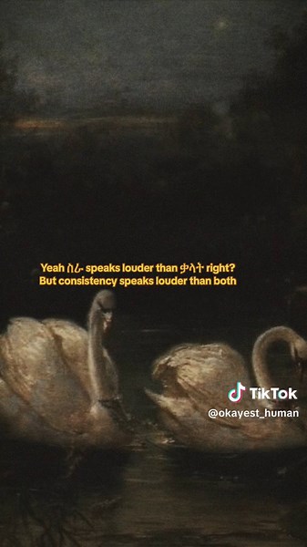 #CapCut #okayesthuman #ethiopian_tik_tok #habeshatiktok #poetry #poem #ethiopian_tik_tok🇪🇹🇪🇹🇪🇹🇪🇹 #Nardos #ኢትዮጵያ_ለዘለዓለም_ትኑር🇪🇹🇪🇹🇪🇹 #የእናንተገፅ #የናንተገፅ