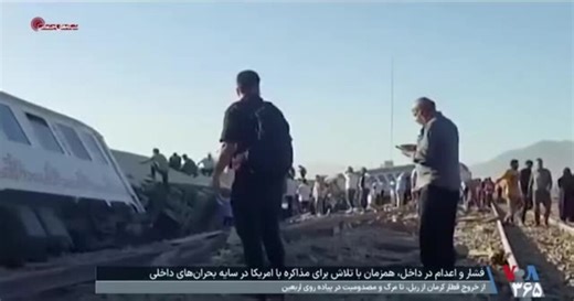 رسم سال‌های اخیر جمهوری اسلامی؛ پیاده‌روی اربعین امسال ده‌ها مصدوم و کشته برجای گذاشت