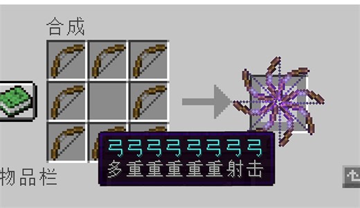 最多重射击的一集！