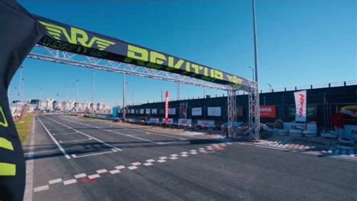 Rev it up drifting competition on Reels