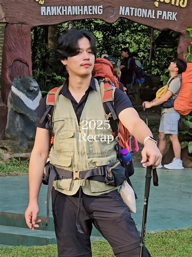 I am okay! 🫠 #พยาบาลไทบ้าน #ซึมเฒ่า #มักม่วน #recap2025 #happynewyear