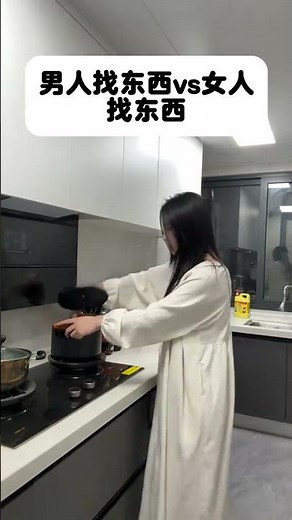 #Couple s Daily life#Boyfriend s confusing behavior#Real Life Sharing Plan