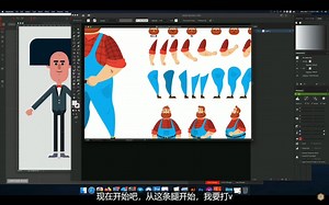 AI角色快速转换二维动画-学动画必看教程cartoon animator