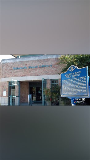 The city of Rehoboth Beach says construction will begin on the Rehoboth Beach Public Library. Portions of the sidewalk along Rehoboth Avenue will be closed during renovations, but the library will remain open for most of the project, which is expected to run from late 2025 through early 2027. | CoastTV News