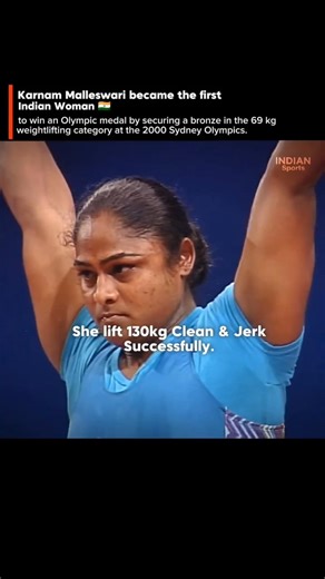 Olympic Weightlifting [ Indian 1st Women Bronze Madel 🥉] Indian Weightlifting