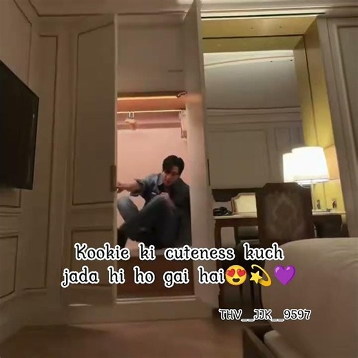 KOOKIE❤#jungkook#love#btsarmy#ytshorts#trendingshorts#bts#jk#jjk#jjkk#jeonjungkook#bts#kpop#kookie
