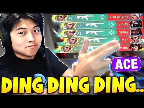 What 2,000+ Hours of Valorant & Aim Training Did to Oxy!