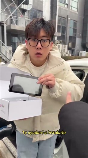 🔥 Pantalla universal de cámara de marcha atrás de alta definición para automóvil