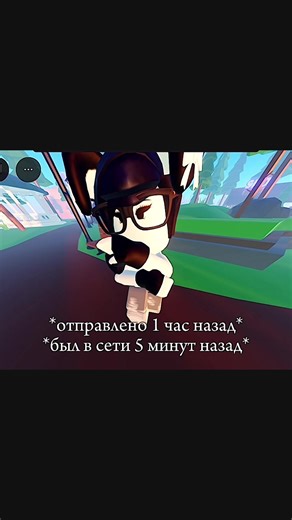 Roblox Teamwork Strategies for Engaging Gameplay