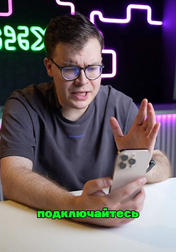 Видеочат в Telegram: Лайфхак для стримов и вебинаров