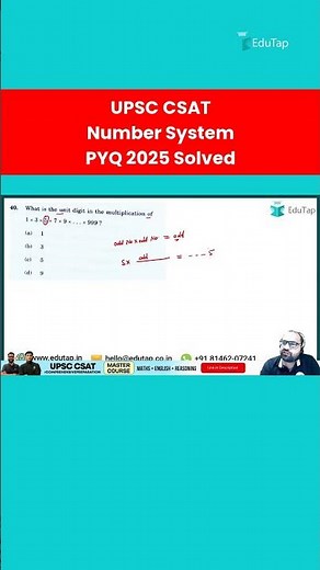 UPSC CSAT 2025 Maths Number System PYQ Solved