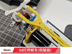 【洗衣煮饭打扫卫生】最新视频已上线，快来围观！