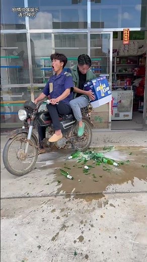 I've come to see you, and I've brought some wine！！ #comedy #funny