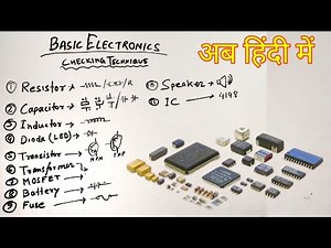 Electronics Components Checking Technique